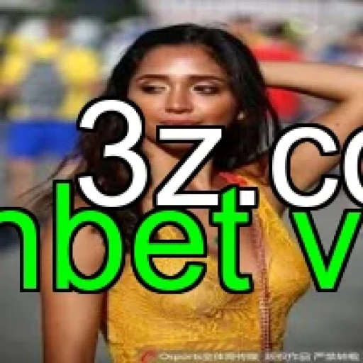 Experimente a Novidade dos Sports na hhbet vip